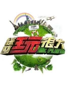 肖申克的救赎 电影 1994 弗兰克·德拉邦特